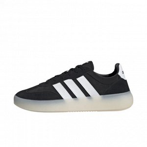 Adidas Barreda Decode - стильные городские кроссовки