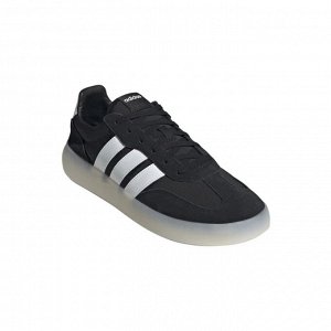 Adidas Barreda Decode - стильные городские кроссовки