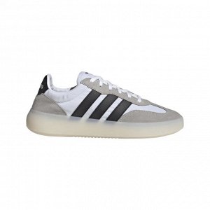 Adidas Barreda Decode - стильные городские кроссовки
