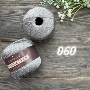 Пайетки, Полиамид 100%, 50 гр/360 м