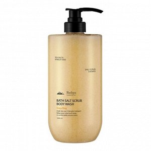 Bathpa Гель для душа отшелушивающий с солью «Уютные объятия» Bath Salt Scrub Body Wash Cozy Hug