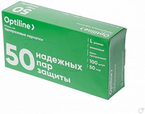 Перчатки виниловые Optiline бело-прозрачные, размер L, 100 штук, 50 пар