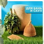 Товары для бань и саун