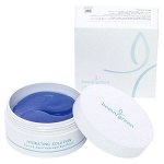 Гидрогелевые патчи с кораллами BeauuGreen Coral &amp; Aqua Hydrogel Eye Patch, 60шт