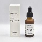 Лифтинг-ампула с пептидным комплексом MEDI-PEEL PEPTIDE TOX BOR AMPOULE 30 мл