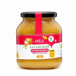 Мёд Алтайский Разнотравье, 1 кг (стекло)