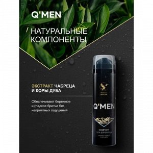 Q*MEN Гель для бритья "Comfort"  для нормальной кожи  200мл
