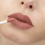 LUXVISAGE Блеск для губ матовый PIN-UP тон 25 Toffee