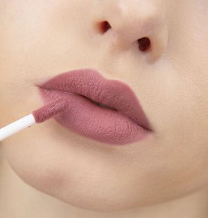 LUXVISAGE Блеск для губ матовый PIN-UP тон 40, розовая орхидея