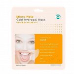 Гидрогелевая маска с коллоидным золотом BEAUUGREEN MICRO HOLE GOLD HYDROGEL MASK 30 гр