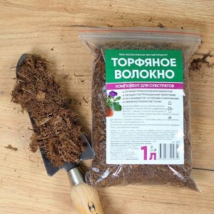 Волокно торфяное 1 л