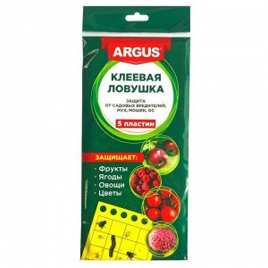 Инсектицид от садовых вредителей, ловушка, 5 шт, клеевые пластины, Argus