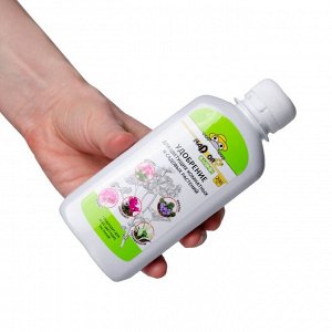 Удобрение Garden, для цветущих, комнатных, садовых растений, минеральный, жидкость, 200 мл, Nadzor