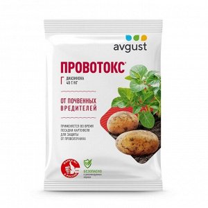 Инсектицид Провотокс, от проволочника, гранулы, 120 г, Avgust