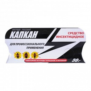 Инсектицид Русский Капкан, от тараканов, гель, 30 г, профессиональное применение, шприц