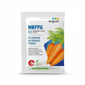 Гербицид Миура, от сорняков на грядках избирательного действия, 4 мл, Avgust
