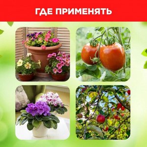 Инсектицид Табачное мыло, 350 мл, БиоМастер