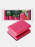 Губки для мытья посуды Master FRESH MAXI ПРОФИЛИРОВАННЫЕ поролоновые с абразивным слоем  84x63x42мм 5шт.