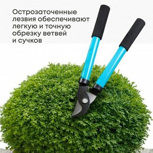 Сучкорез 350 мм, прямого реза, Grandy, рукоятка сталь, резина