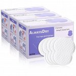 Вкладыши для подмышек от пота и запаха Disposable Armpit Sweat Pads (40 шт)