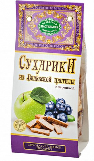 Сухарики из пастилы с черникой 55 г