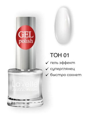 Лавель Лак для ногтей GEL POLISH тон 01 белый 10 мл