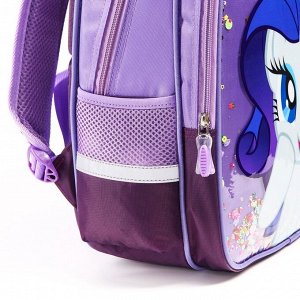 Рюкзак школьный для девочки, 39 см x 30 см x 14 см «Рарити», My little Pony