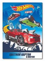 Картон цветной Hot Wheels, 8 листов, 8 цв., 294*205 мм, арт.88687