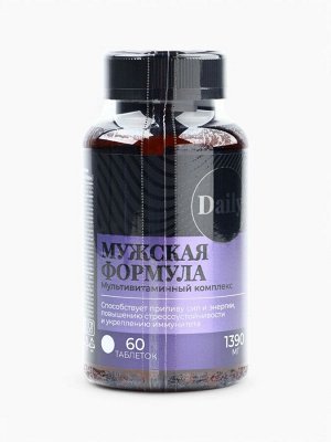 Витамины мужские, укрепление иммунитета, прилив сил и энергии, мультивитамины, 60 таблеток