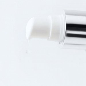 Косметика Aravia Laboratories Сыворотка с лифтинг-комплексом Lift Intensive Serum, 50 мл