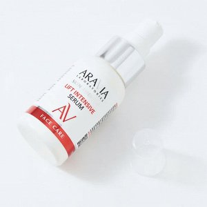 Косметика Aravia Laboratories Сыворотка с лифтинг-комплексом Lift Intensive Serum, 50 мл