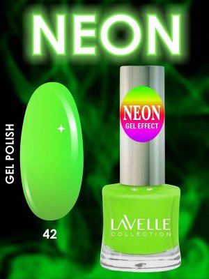 Лавель Лак для ногтей GEL POLISH тон 42 зеленый неон 10 мл