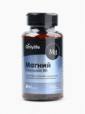 Магний B6 в капсулах, защита от тревоги и стресса, 90 капсул