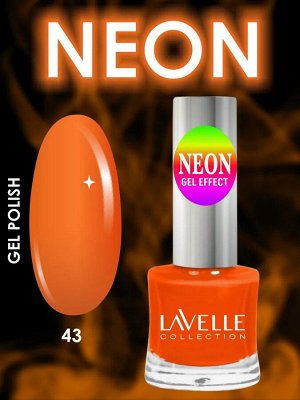 Лавель Лак для ногтей GEL POLISH тон 43 оранжевый неон 10 мл