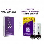 1-мес контактные линзы Adria O2O2 (2 линзы)