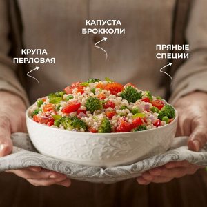 Смесь овощная Орзотто с овощами по-итальянски 400 гр "Бондюэль" (1/12)