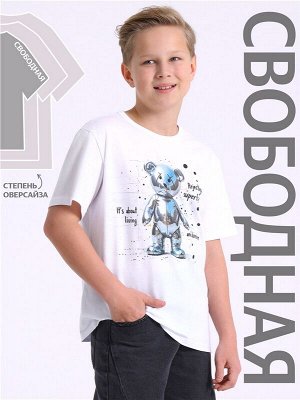 Футболка для мальчика