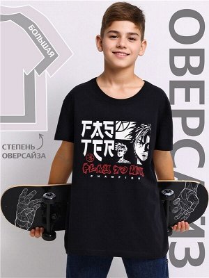 Футболка для мальчика