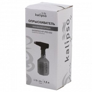 Опрыскиватель садовый работа от аккумулятора, Kalipso, 1.5 л, Li-ion, 2 А.ч, пластик, KF-PES-002, синий