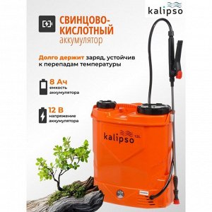 Опрыскиватель садовый работа от аккумулятора, Kalipso, 12 л, свинцово-кислотный, 8 А.ч, 12 В, пластик, ранцевый, телескопическая штанга, KF-12C-10