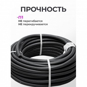 Шланг поливочный, 1/2 '', внутренний d16 мм, 4 атм, армированный, 50 м, ВРТ, Волжский, резина, черный, ВФ5170010