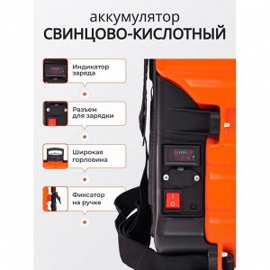 Опрыскиватель садовый работа от аккумулятора, Жук, 12 л, свинцово-кислотный, 7 А.ч, 12 В, пластик, ранцевый, телескопическая штанга, Классик, 3574-00