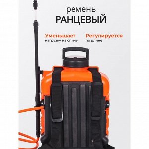 Опрыскиватель садовый работа от аккумулятора, Жук, 12 л, свинцово-кислотный, 7 А.ч, 12 В, пластик, ранцевый, телескопическая штанга, Классик, 3574-00