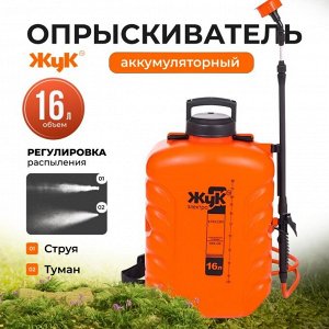 Опрыскиватель садовый работа от аккумулятора, Жук, 16 л, свинцово-кислотный, 7 А.ч, 12 В, пластик, ранцевый, 800 мм, Классик, 3581-00