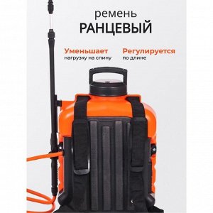 Опрыскиватель садовый работа от аккумулятора, Жук, 16 л, свинцово-кислотный, 7 А.ч, 12 В, пластик, ранцевый, 800 мм, Классик, 3581-00