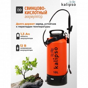 Опрыскиватель садовый работа от аккумулятора, Kalipso, 10 л, свинцово-кислотный, 1.3 А.ч, 12 В, пластик, KF-10L-1С