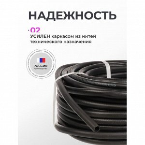 Шланг поливочный, 1 '', внутренний d25 мм, 4 атм, армированный, 50 м, ВРТ, Волжский, резина, ВФ5171110