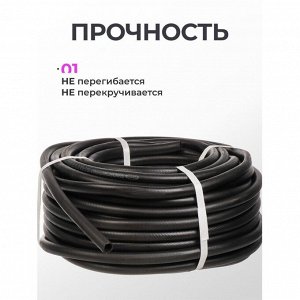 Шланг поливочный, 1 '', внутренний d25 мм, 4 атм, армированный, 50 м, ВРТ, Волжский, резина, ВФ5171110
