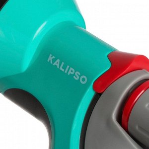 Распылитель-пистолет 7 реж, быстросъемный, Kalipso, DY2054G