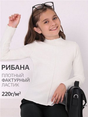 Лонгслив для девочки